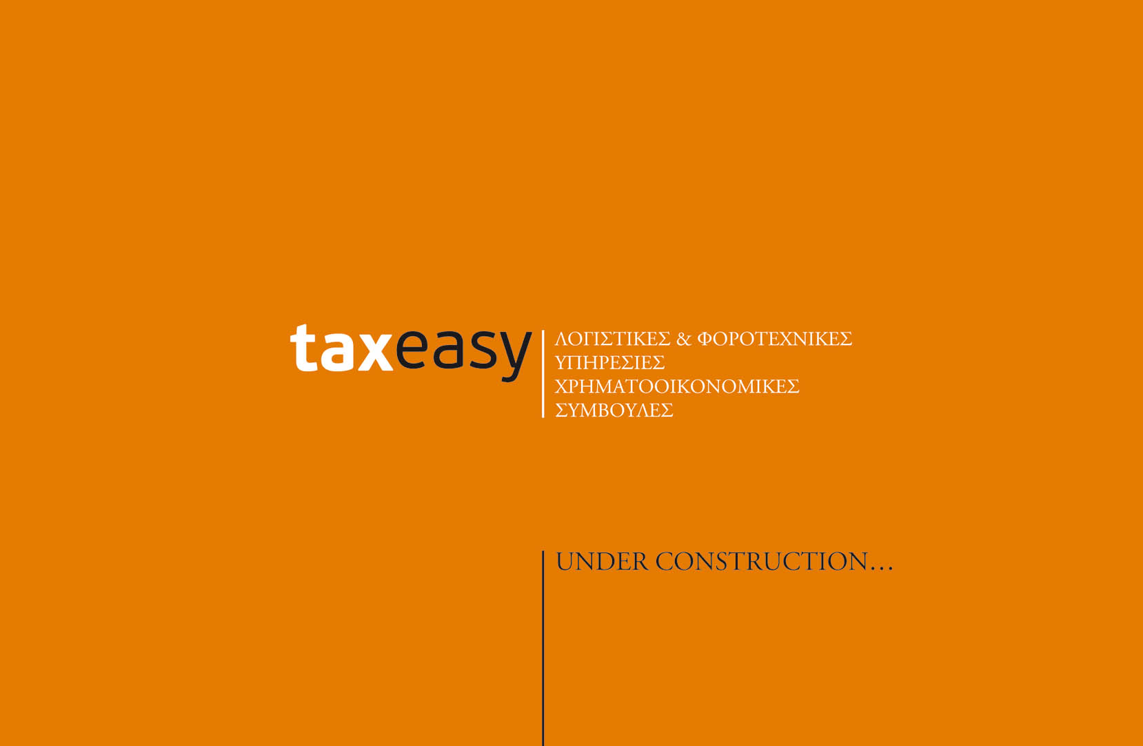 taxeasy